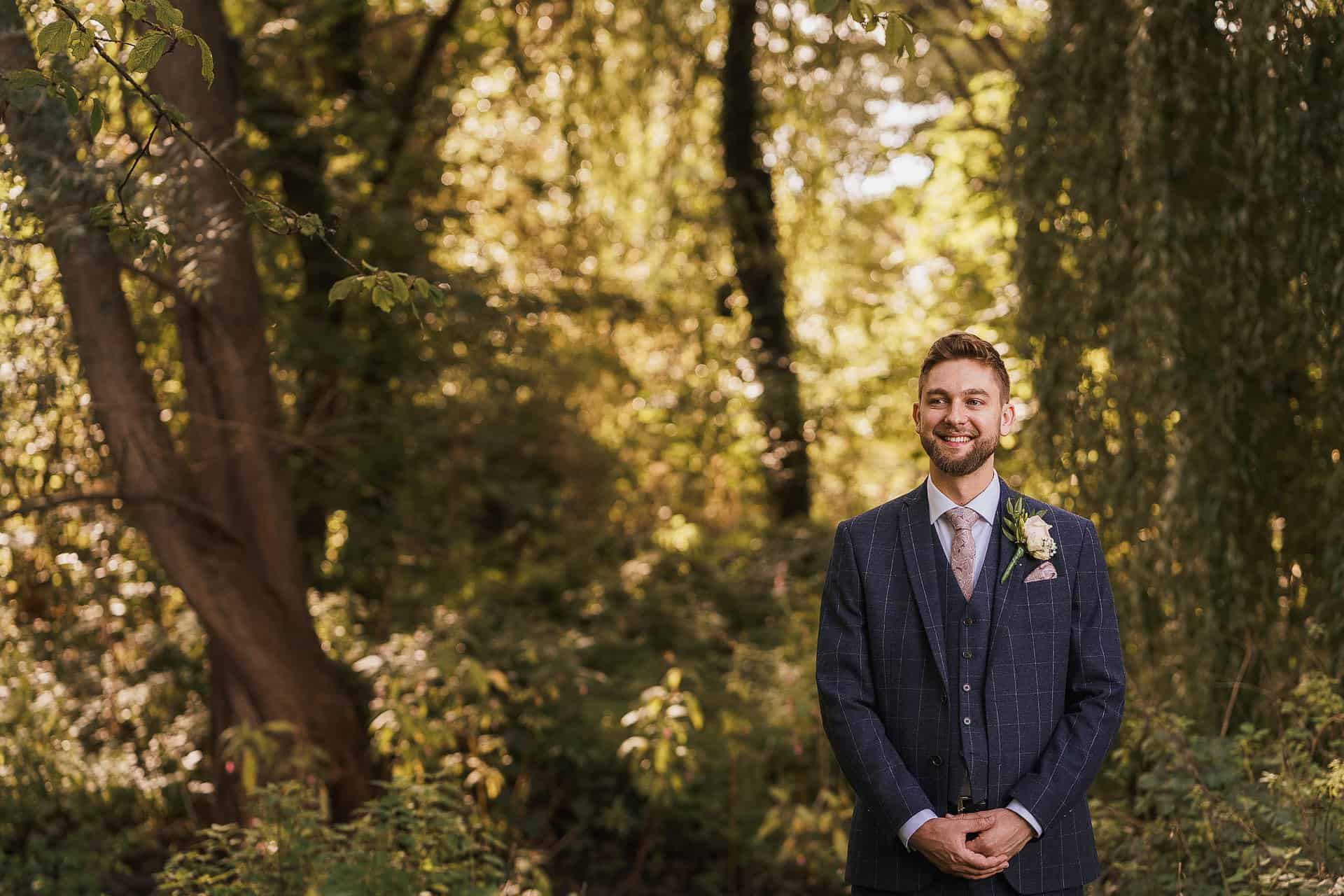 muslim english fusion wedding london