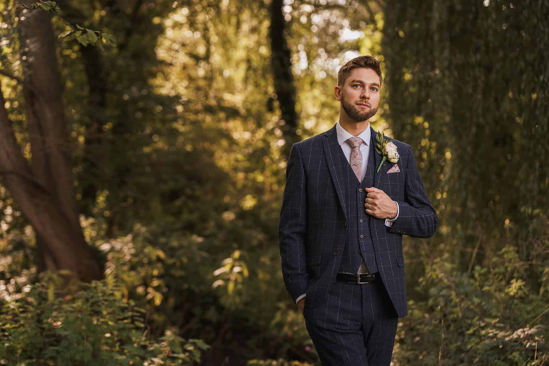 muslim english fusion wedding london