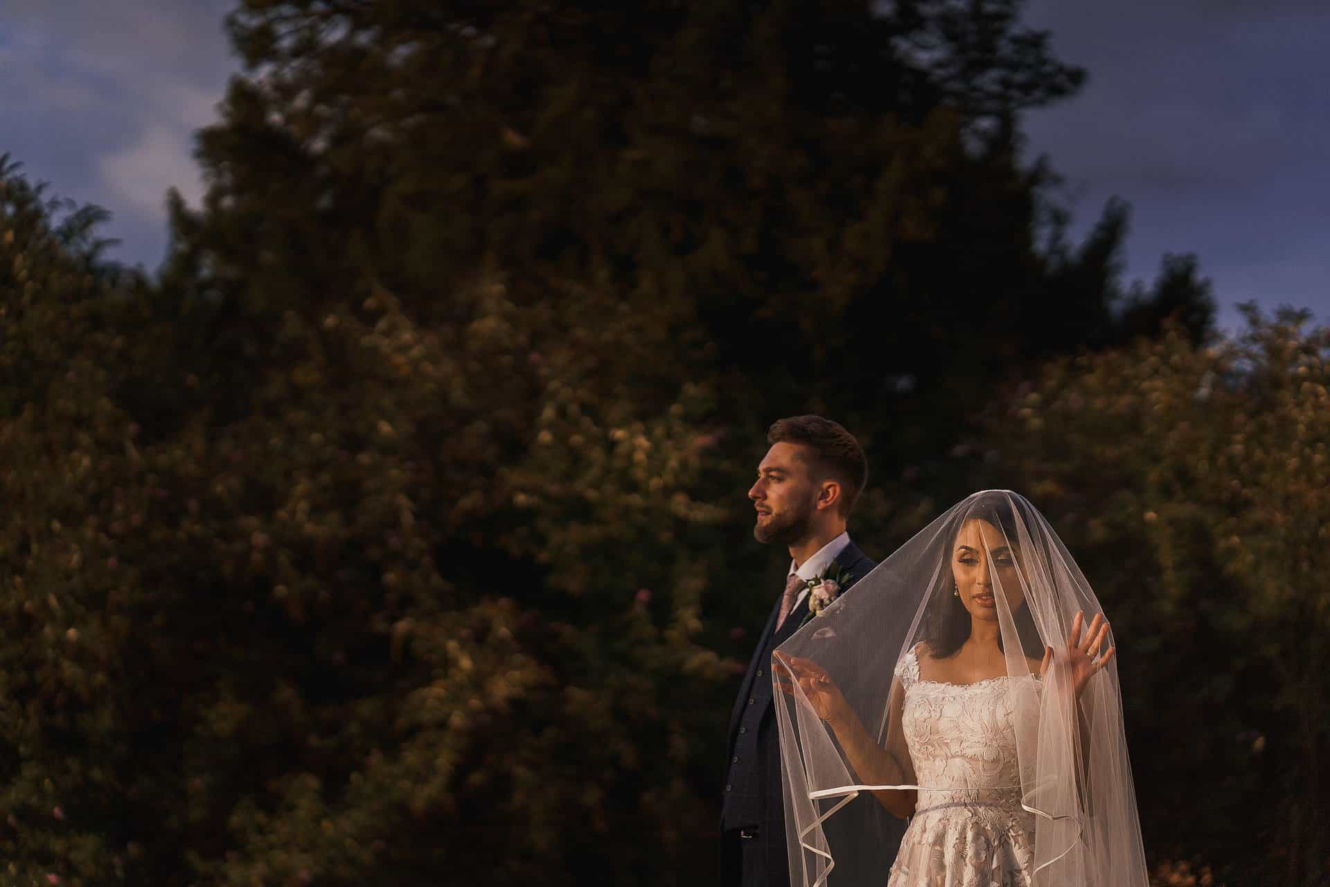 muslim english fusion wedding london